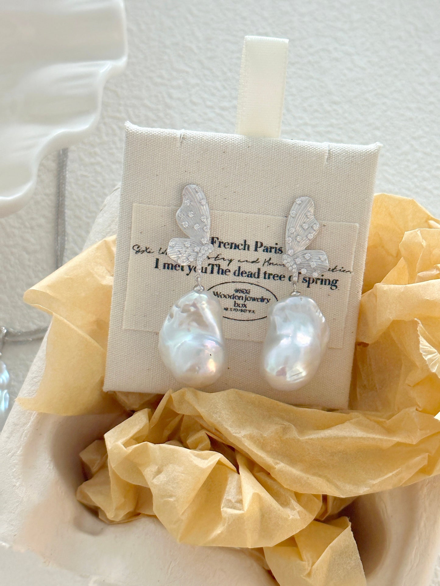 Classic Grandeur Baroque Pearl Earrings